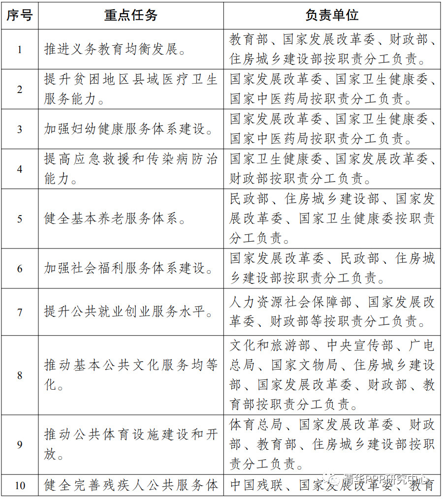 9(1).png